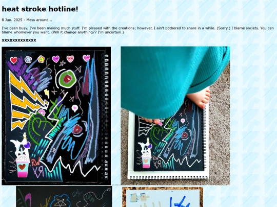 PAGE0150 screenshot