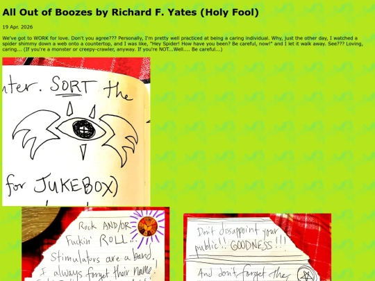 PAGE0203 screenshot