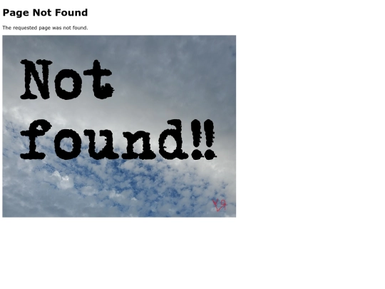 not_found screenshot