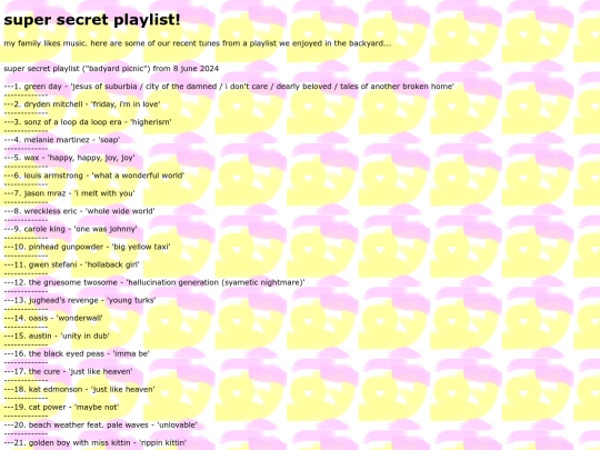 supersecretplaylist screenshot