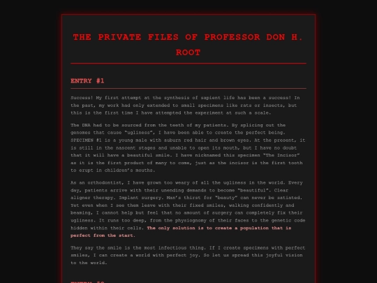 entry screenshot