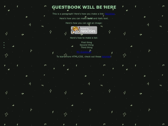 guestbook screenshot