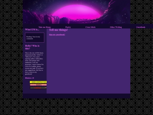 guestbook screenshot