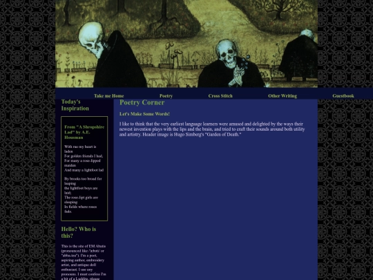 poetry screenshot
