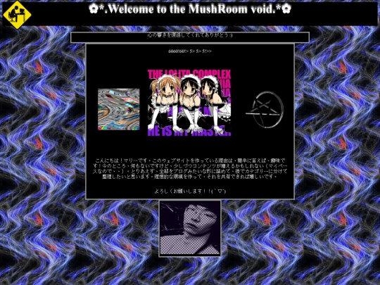 main screenshot