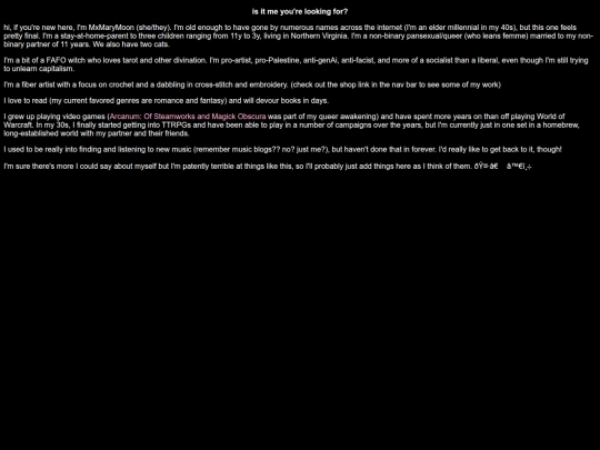 aboutme screenshot