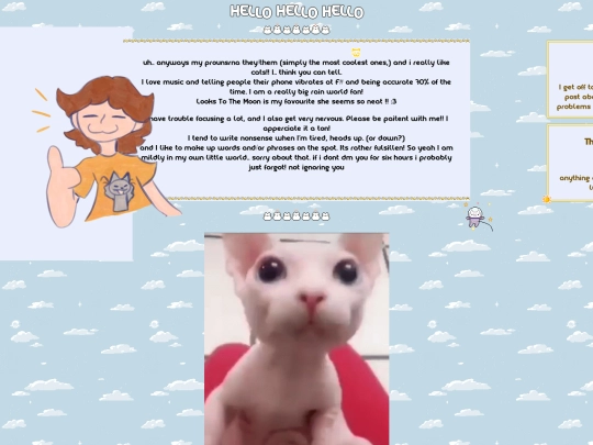 webmaster screenshot