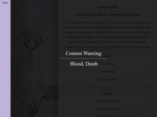 Amarante screenshot