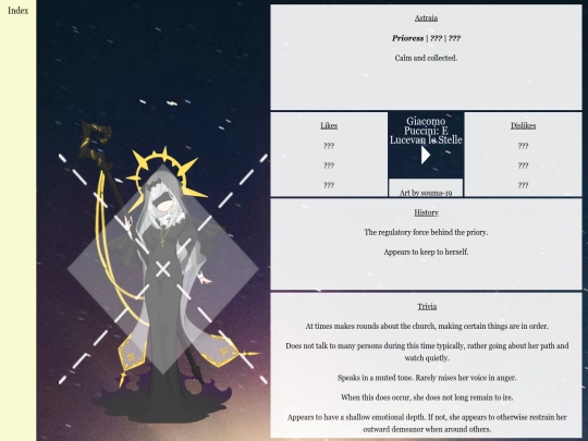 Astraia screenshot