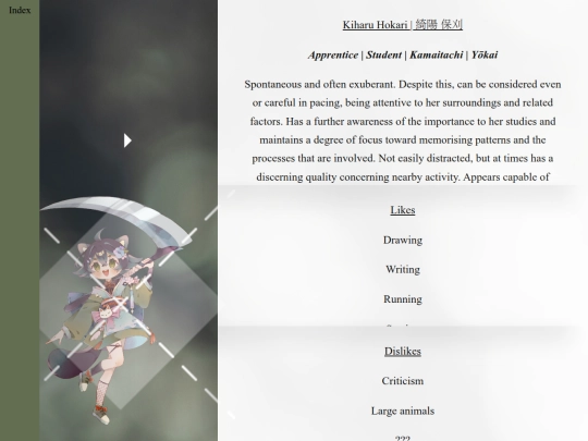 Kiharu screenshot