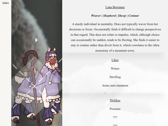 Lana screenshot