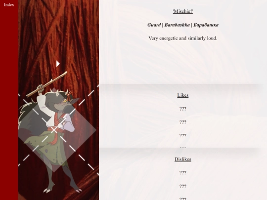 Mischief screenshot