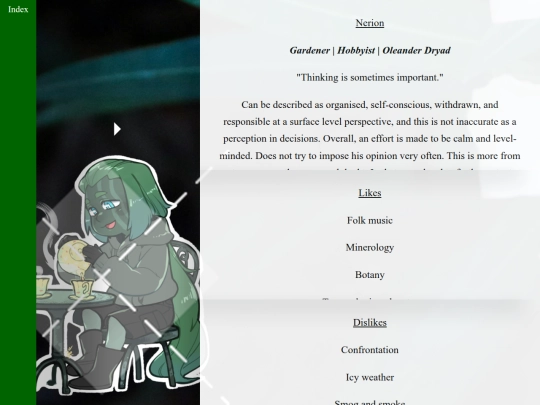 Nerion screenshot