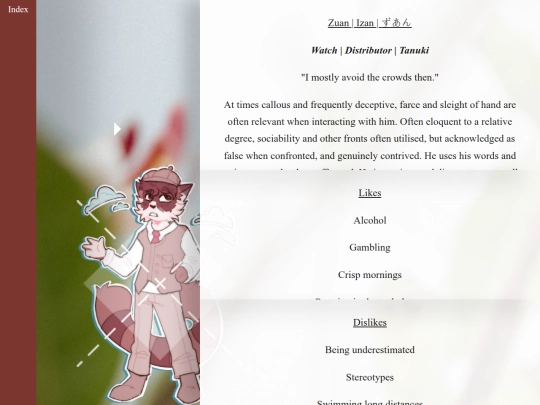Zuan screenshot