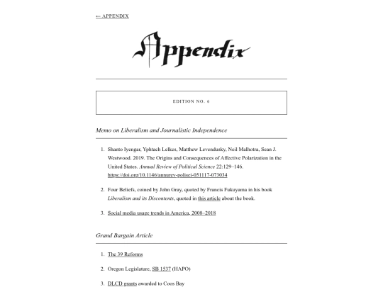 appendix-06 screenshot