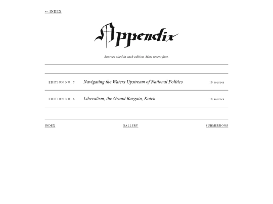 appendix screenshot