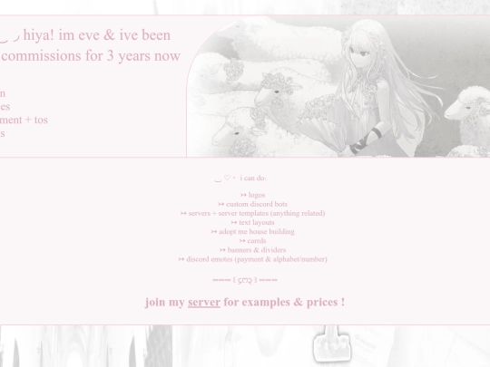 main screenshot