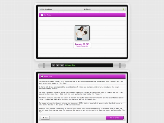 Music Pages/reviews/review-summer-connection screenshot