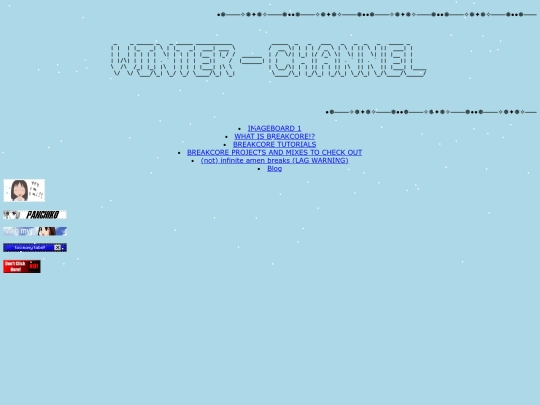 entrance9 screenshot