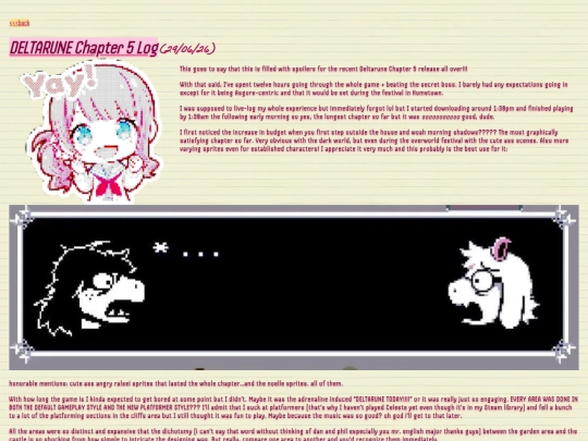 diaryentries/1 screenshot