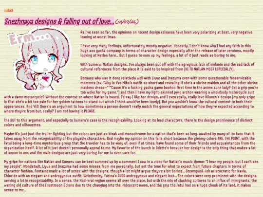 diaryentries/2 screenshot