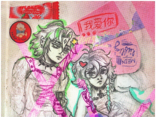 trad/4 screenshot