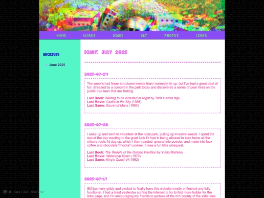 content/content_diary/diary_2025_07 screenshot