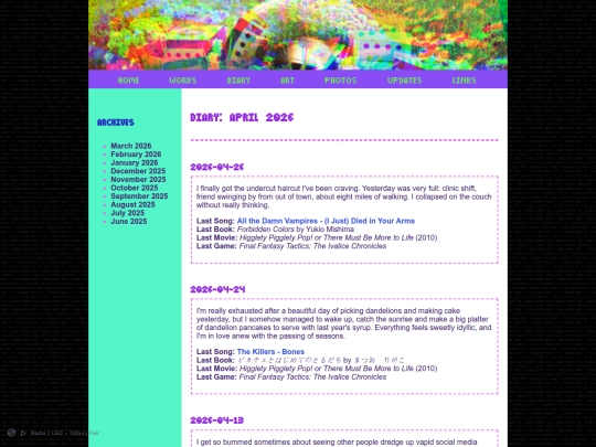content/content_diary/diary_2026_04 screenshot