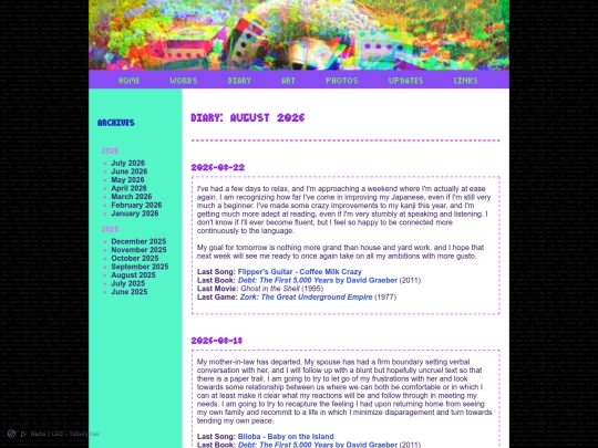 content/content_diary/diary_2026_08 screenshot