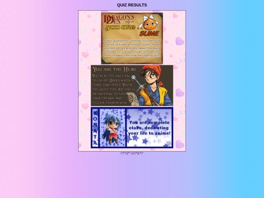 aboutme/quizuwu screenshot