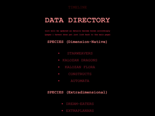 datadirectory screenshot