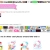 soobinnie's webpage !!!!!!! avatar