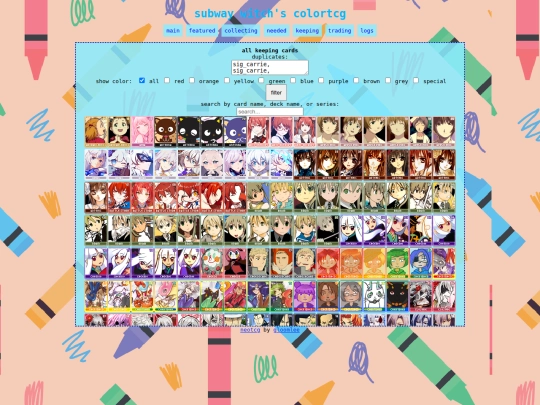 neotcg/keepingcardsall screenshot