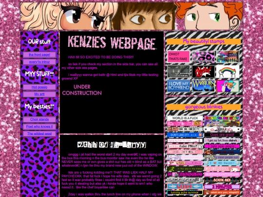 mackenzie screenshot
