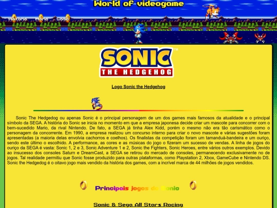 site_2 screenshot