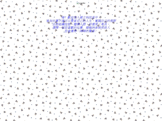 main screenshot