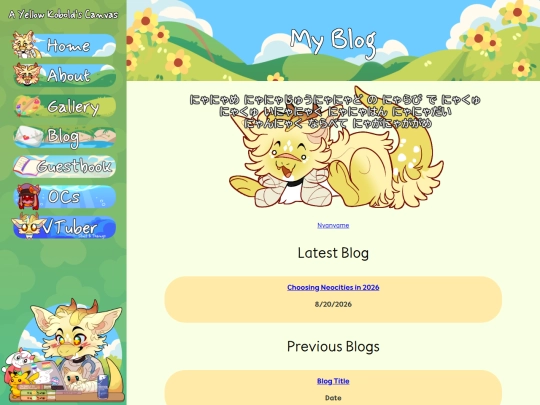 blog screenshot