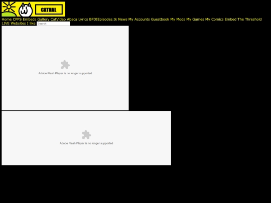 Archives screenshot
