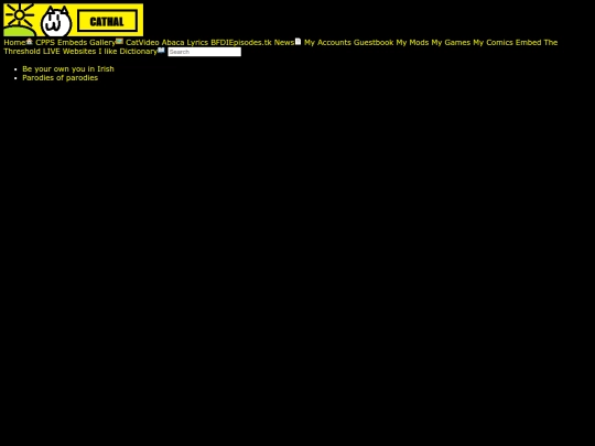 lyrics screenshot