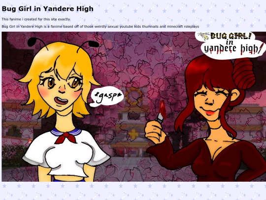 bgyh screenshot