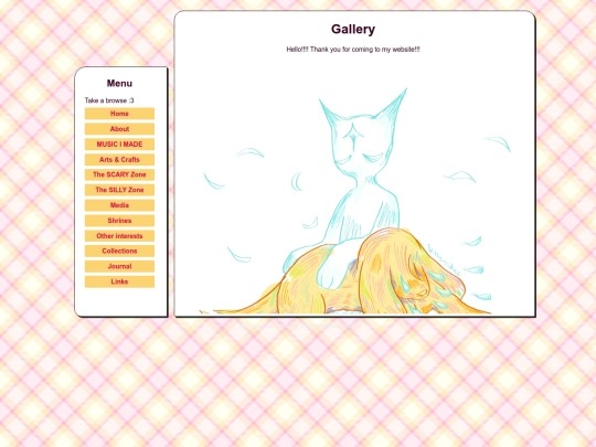 gallery screenshot