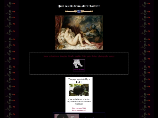 ifquizzesarequizzical screenshot