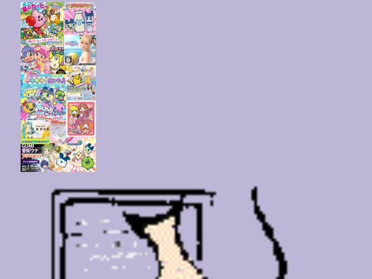 newlayoutquestionmark screenshot