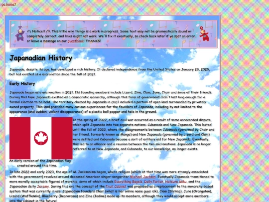 about/history screenshot