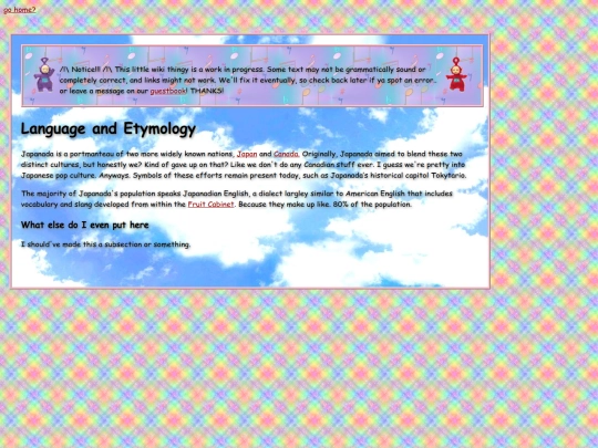 about/language-and-etymology screenshot