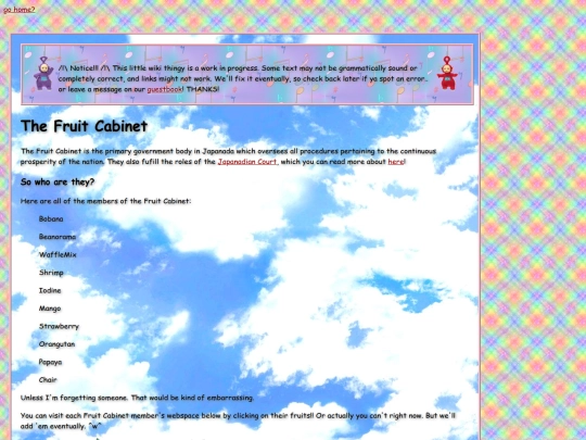 about/the-fruit-cabinet screenshot