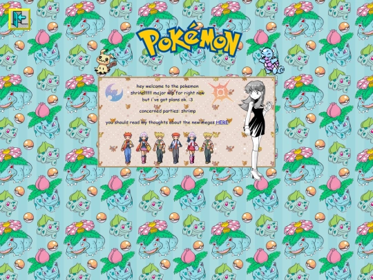 the-temple/pokemon screenshot