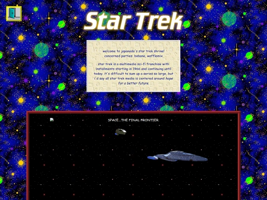 the-temple/startrek screenshot