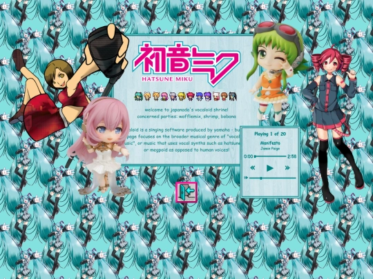 the-temple/vocaloid screenshot
