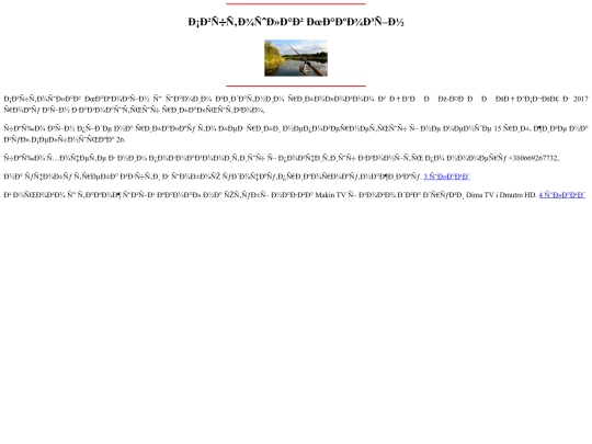 INDEX 2 screenshot